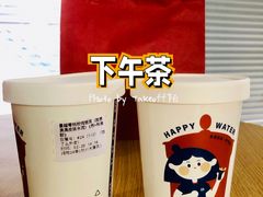 -炖物24章·顺时轻养茶(黄龙店)