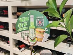 -懒人盐府人家·自贡大麻鱼(安贞店)
