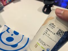 -茶百道(下沙宝龙二期店)