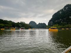 -星湖旅游景区七星岩