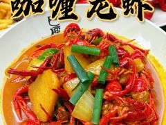 -巴厘龙虾·榜首油焖大虾(洞庭·艺术洋房店)