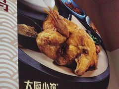-大厨小馆(华阳城店)