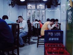 大堂-春和面馆(常德路店)