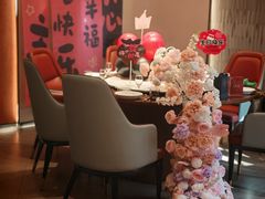 -鲁菜根·泰山菜(泰山店)