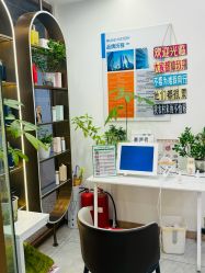 点击看大图 -希梵尔头皮抗衰·科技养发