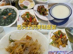 -有腥气私房菜·寻味顺德