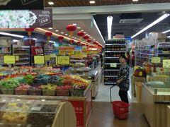 -尚优玛特(田尚坊商业中心店)