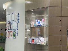 -嘉悦丽格眼科(丰联广场店)