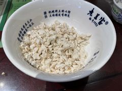 -清真·老兰家(兴善寺西街总店)