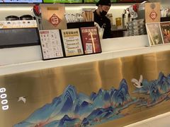 -古茗(萧山利丰路店)