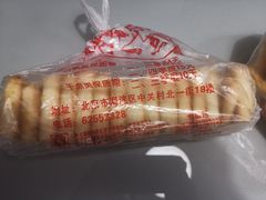 -中关村茶点