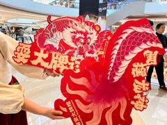 -南京大牌档(济南万象城店)