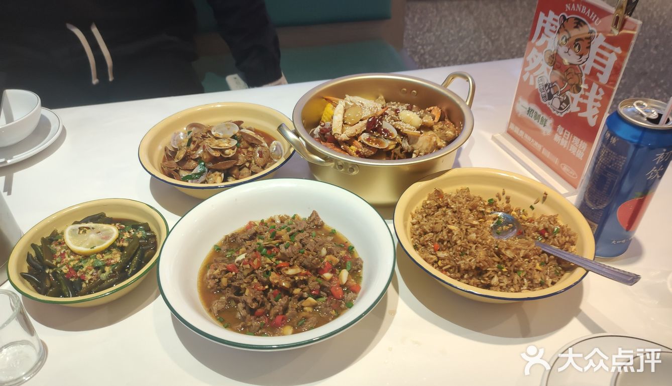 超级好吃的海鲜大排档