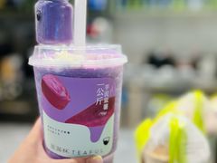 -星满杯TEAFUL(罗湖东门店)