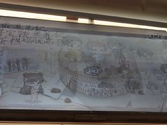 -DQ·蛋糕·冰淇淋(西城红场店)