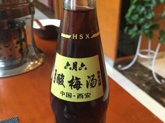 -长安先导国际创新人才交流中心·地中海餐厅·潮汕牛肉火锅·欧陆花园烧烤