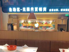 -小鱼小牛(世欧广场店)