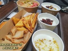 -杏好遇见你(总店)