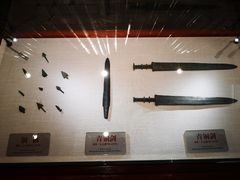 -大连武术文化博物馆