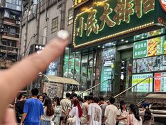 -小民大排档(江汉路店)