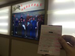 -青曲社相声(易俗街区店)