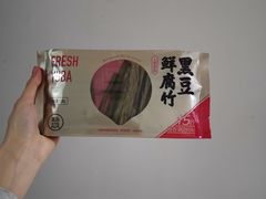 -盒马鲜生(和谐广场店)