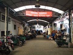 -中国邮政(新华路支局)