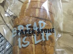 -PAPER STONE BAKERY(天汇广场店)