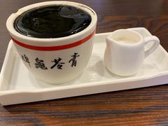 -香港龟正盅 手作糖水甜品龟苓膏(千灯湖环宇城店)