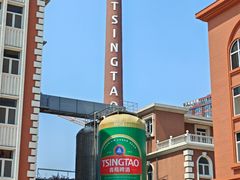 -青岛啤酒博物馆