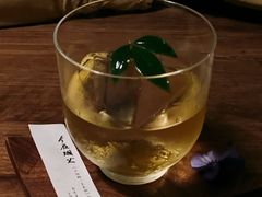 -元古雲境(太古里店)