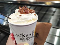 -茶颜悦色(雨花亭凯德二楼店)