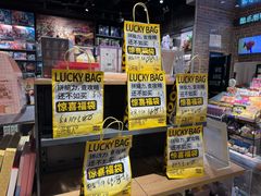 -北京华联购物中心(天通苑店)
