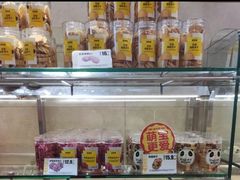 -味多美蛋糕(古城店)
