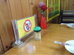 -龙福祥餐馆