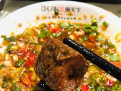 -串天下串串香(宽窄巷子店)