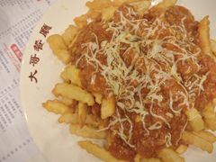 -大哥餐厅(西城花园店)