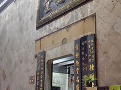 -鼓楼(西湖风景名胜区)