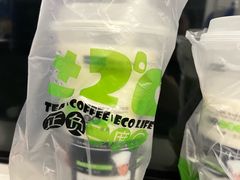 -正负二度C(东城万达店)