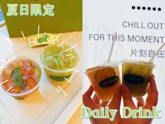 -peekoo coffee(尚嘉中心店)