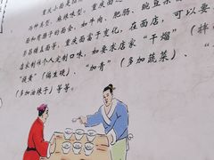 -胖胖板凳面