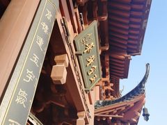 -城隍阁