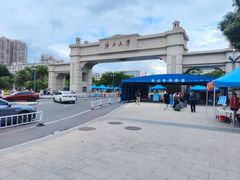 -广西大学(大学东路校区)