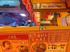 -拉面莊夢語＆中华料理八椿