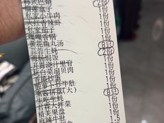 -君霖海鲜私房菜(春柳店)