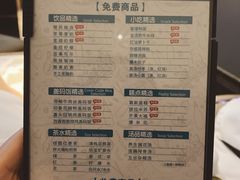 -金色印象·4K影院式足体养生(杨家坪西郊店)