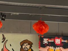 -管氏翅吧(广渠门店)