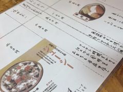 -首里荞麦面店