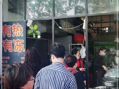 等位区-谢怀亮芝麻茶
