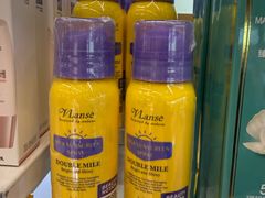 -Olé精品超市(上海虹桥南丰城店)